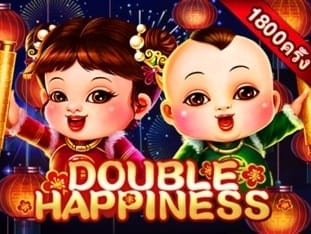 Double Happiness screenshot